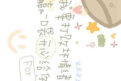 笔记本电脑，不打英雄吃鸡大型游戏，会玩梦幻西游这样的。多少价格合适？