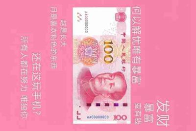 租个号大概多少钱？玩cf租号平台哪个好一点？