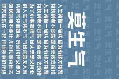 cf借号和密码
