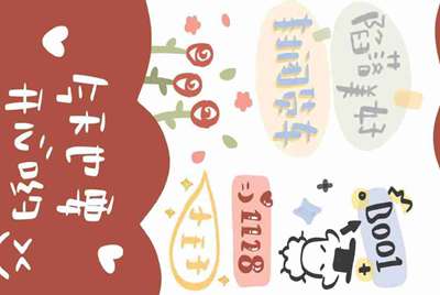 什么吃鸡租号平台可以过辅助啊