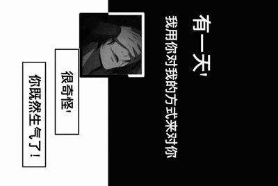 lol租号哪个平台好