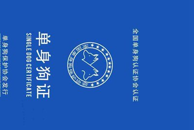 端游吃鸡怎么向外租号？