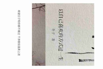 租号玩app，怎么发布自己的帐号？怎么保证自己的帐号安全，不被别人毁号？