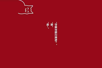 租号玩提现到支付宝为什么给我冻结了