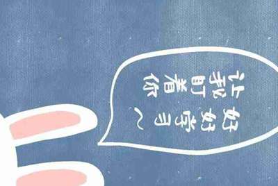 暗黑破坏神3封测序列号
