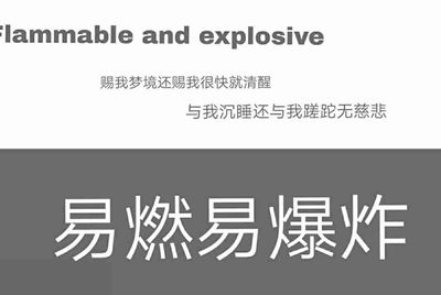 梦幻西游怎么把号租出去 急