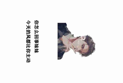 为什么我在租号玩租的绝地求生老是进不去？