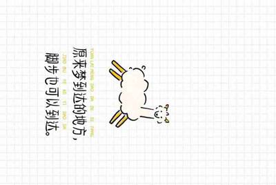 请借给我一个4399生死狙击的号里面要有神器