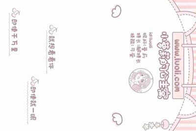 在租号玩租出去了的号是不是要经常改？