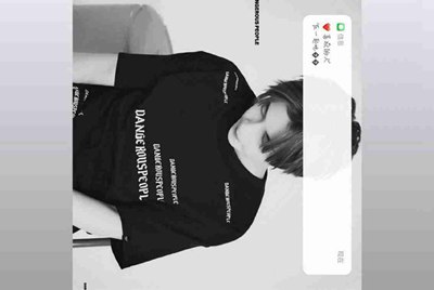 在网吧租号玩吃鸡游戏登录跳出网银互联是什么意思