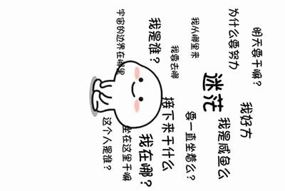 租号玩发布了一个账号审核不通过，怎么删除？
