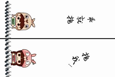 租号租了一个游戏账号怎么登陆？