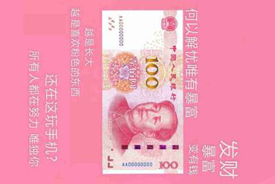 好的王者荣耀租号平台有哪几家？想租号玩