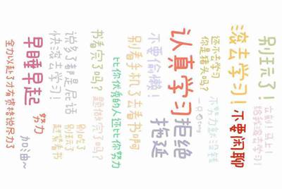 我昨天下载了个软件，叫做租号玩。 把自己的游戏号租出去了，但是不会体现。他说得绑定支付宝，但是我