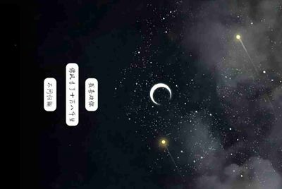 租号玩租了逆战号怎么上号