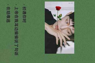 csol租号会被骗么，第一次组人假的，怕被骗啊。