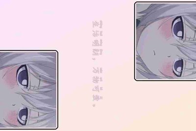 租号玩，手游租号怎么上号