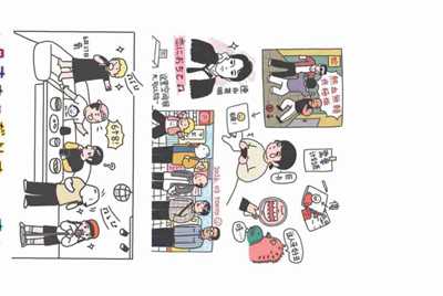 绝地求生辅助怎么过租号玩检测