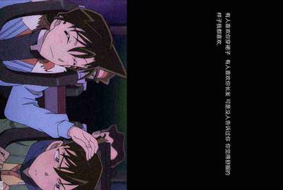 想把球球大作战号卖了，怎么卖？去哪找中介？
