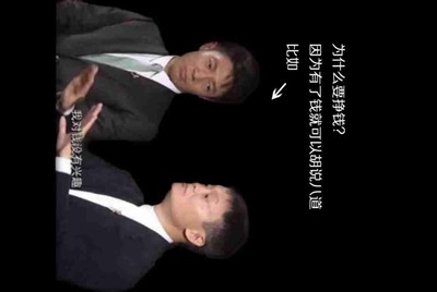 4399生死狙击末日号谁给我?