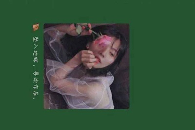 哪里可以租号 可以用影子系统的