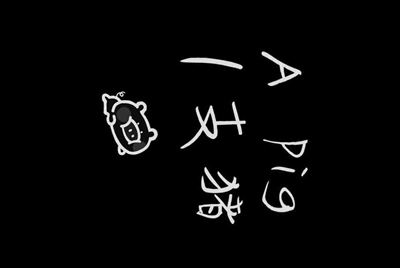 如何在WeGame上查找自己登陆过的账号