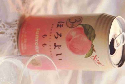 火影忍者租号解锁码是什么意思？