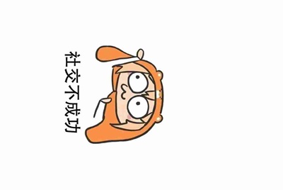 小小突击队破解版在哪里?
