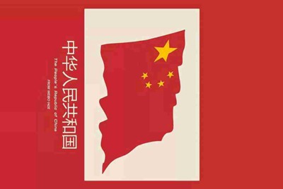 什么吃鸡租号平台可以过辅助啊