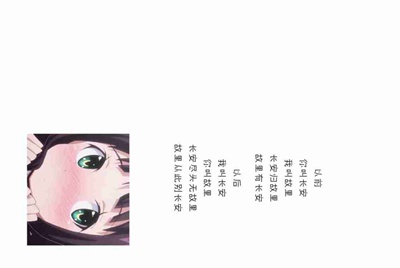 在租号玩租出去了的号是不是要经常改?