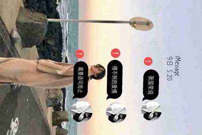 QQ三国好玩吗？