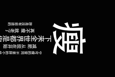 ‘租号玩’到时不下线的账号有什么办法一直玩吗？