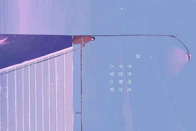 租号玩上号流程是什么样？怎么操作？