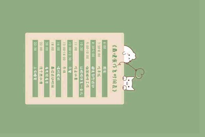 在电脑租号玩租了个steam游戏，进游戏之后还要安装游戏是怎么回事