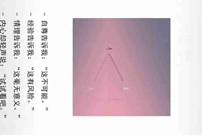 微商城的服务器是用开发商的还是其租用第三方或微信腾信的?