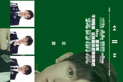 租号玩忘记用户名咋办