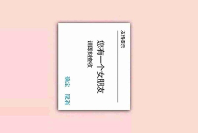 谁有魔域的号不玩了，90以上的，送我一个