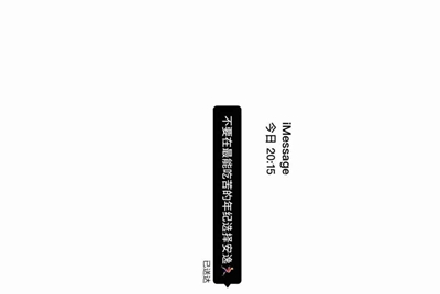 vivos1怎么用租号玩上的上号器上火影忍者？