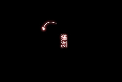 租号玩上号流程是什么样？怎么操作？