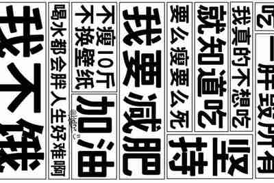谁借我火线精英有机甲的号