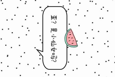 租号玩上号器安全不