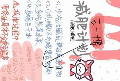 租号玩为什么可以阻止其他软件启动