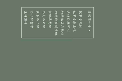 租号玩发布了一个账号审核不通过，怎么能删除？？