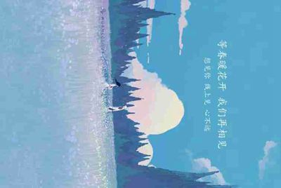 租号玩最后一分钟的时候开一局游戏会被强制下线吗?