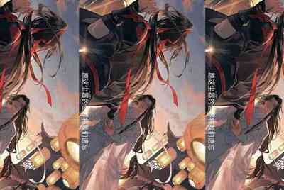 租号玩，手游租号怎么上号