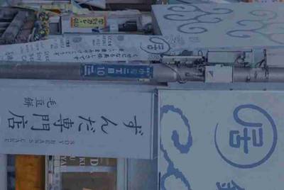 为什么租号玩的登入器要一直按“登入游戏”？