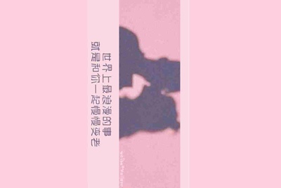 绝地求生辅助怎么过租号玩检测