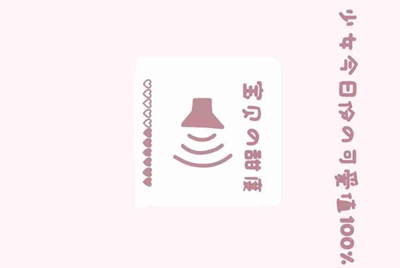 全民冠军足球新手攻略大全 新手怎么玩