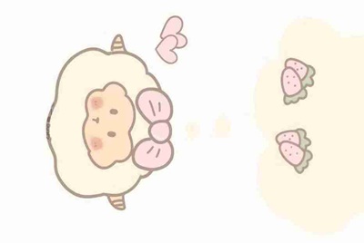 租号玩怎么绑定支付宝