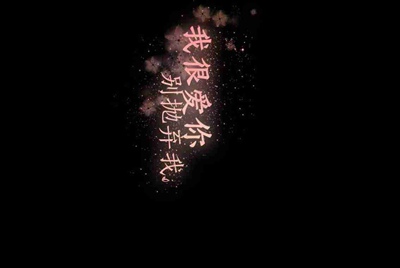 我昨天下载了个软件，叫做租号玩。 把自己的游戏号租出去了，但是不会体现。他说得绑定支付宝，但是我